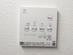 浴室暖房換気乾燥機　【八王子市長房町】