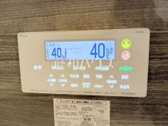 2号棟　発電・温水設備　【日野市多摩平３丁目】日々の生活を豊かに、暮らしを心地良くする先進の設備　