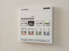 浴室換気乾燥機リモコン　【新座市栗原１丁目】雨天時の洗濯物や浴室内のカビ防止としても活躍する浴室換気乾燥機
