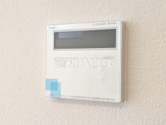 浴室給湯リモコン　【板橋区小茂根２丁目】追焚き機能付きなので、生活時間の違う家族に便利です。