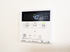 ２号棟　浴室給湯リモコン　【武蔵村山市伊奈平６丁目】追焚き機能付きなので、生活時間の違う家族に便利です。