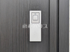 ２号棟　スイッチ付シャワーヘッド　【武蔵村山市伊奈平６丁目】施錠開錠は便利なスマートキー採用！