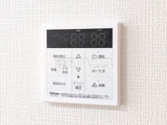 浴室給湯リモコン　【新座市片山３丁目】追焚き機能付きなので、生活時間の違う家族に便利です。