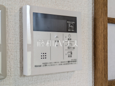 給湯器リモコン　【志木ニュータウン南の森壱番街　15号棟】日々の生活を豊かに、暮らしを心地良くする先進の設備　