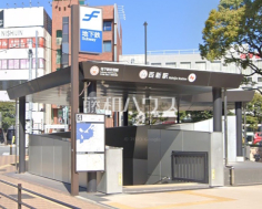 西新駅