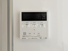 給湯器リモコン　【三鷹市新川２丁目】日々の生活を豊かに、暮らしを心地良くする先進の設備　