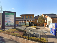 メディカル所沢