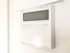 浴室給湯リモコン　【小平市小川町１丁目】追焚き機能付きなので、生活時間の違う家族に便利です。