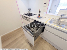 食器洗い乾燥機　【オハナ豊田多摩平の森】日々の生活を豊かに、暮らしを心地良くする先進の設備　