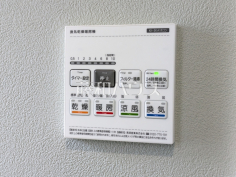 2号棟　浴室暖房換気乾燥機　【武蔵村山市残堀４丁目】