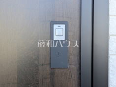 2号棟　スマートキー　【武蔵村山市残堀４丁目】日々の生活を豊かに、暮らしを心地良くする先進の設備　