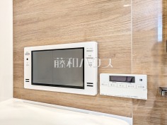 浴室テレビ　【ルネグランステージ志木Ⅱ】お風呂に入りながら好きな番組を見ることができる浴室テレビ