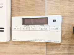 給湯スイッチ　【ルネグランステージ志木Ⅱ】追焚機能付で時間差入浴もOK