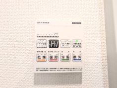 冷暖房・空調設備　【東村山市青葉町１丁目】