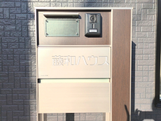 防犯設備　【東村山市青葉町１丁目】