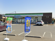 ファミリーマート所沢新町店