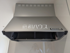 その他設備　【八王子市元八王子町２丁目】