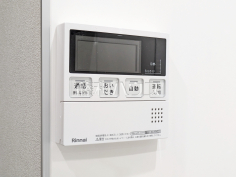 浴室給湯リモコン　【志木ニュータウン中央の森参番街　8号棟】追焚機能付で時間差入浴もOK 
