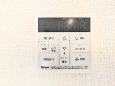 その他設備　【小平市小川町１丁目】