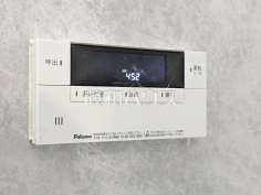 給湯器リモコン　【志木ニュータウン中央の森参番街5号棟】自動お湯張りや追いだき機能など、充実したバスタイムをサポートする設備が整っています。温度調節もボタンひとつで簡単です。