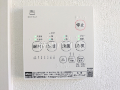 浴室乾燥機リモコン　【日野市平山２丁目】雨の日でも洗濯物が乾かせる浴室換気乾燥機。換気・乾燥・暖房・涼風機能と1台多役の優れものです！