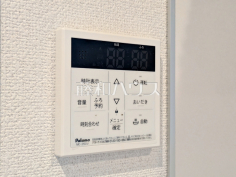 浴室給湯リモコン　【志木市柏町２丁目】追焚き機能付きなので、生活時間の違う家族に便利です。