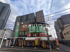 業務スーパー 所沢ファルマン通り店