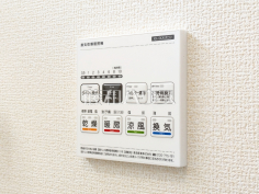 浴室換気乾燥機リモコン　【志木市上宗岡３丁目】雨の日の強い味方！浴室換気乾燥機付きユニットバスで洗濯物が乾かせます。
