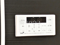 発電・温水設備　【八王子市長房町】