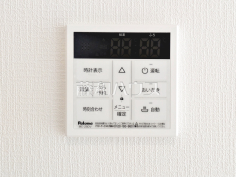 発電・温水設備　【八王子市長房町】