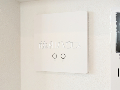 床暖房　【和光市白子2丁目】乾燥しすぎず、埃も舞わずハウスダストが少ないクリーンな室内をキープする床暖房