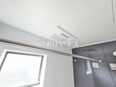 1号棟　浴室乾燥機　【立川市西砂町３丁目】雨の日の強い味方！浴室換気乾燥機付きユニットバスで洗濯物が乾かせます。