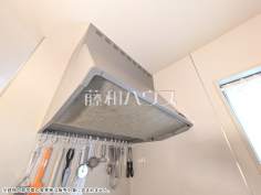 レンジフード　【八王子市大谷町】お手入れのしやすいレンジフードは見た目もスッキリしていて、料理時の油煙やニオイを効率的に外に出せます。