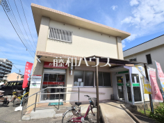 所沢美原郵便局