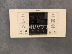 給湯スイッチ　【八王子市上柚木】追焚機能付で時間差入浴もOK