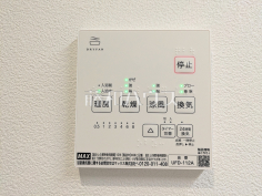 浴室乾燥機リモコン　【八王子市上柚木】浴室換気乾燥機は梅雨の時期等、なかなか乾かない洗濯物を干すのに役立ちます！