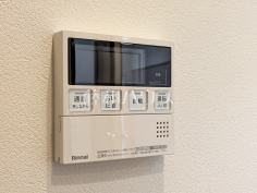 浴室給湯リモコン　【コープ野村志木】追焚機能付で時間差入浴もOK 
