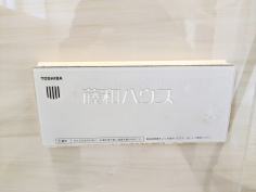 給湯スイッチ　【日野市万願寺２丁目】追焚機能付で時間差入浴もOK追焚き機能付きなので、生活時間の違う家族に便利です。