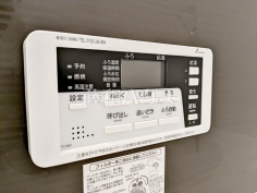 給湯スイッチ　【八王子市丸山町】追焚機能付で時間差入浴もOK