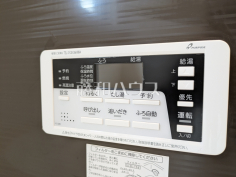給湯スイッチ　【日野市大坂上２丁目】追焚機能付で時間差入浴もOK 
