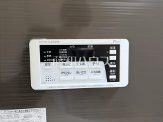 給湯スイッチ　【府中市多磨町２丁目】追焚機能付で時間差入浴もOK