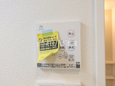 浴室換気乾燥機リモコン　【小平市仲町】雨天時の洗濯物や浴室内のカビ防止としても活躍する浴室換気乾燥機