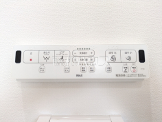 ウォシュレット　【ライオンズマンション泊3丁目第3】きれいでさわやか、ウォシュレット付きトイレ
