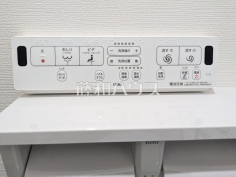 ウォシュレット　【グランシャトレ松尾】きれいでさわやか、ウォシュレット付きトイレ
