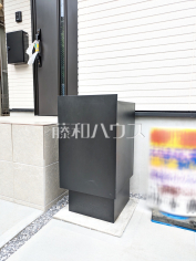 宅配ボックス　【板橋区赤塚新町１丁目】ネット通販での荷物の受取り時に役立つ宅配ボックス！外出中でも帰宅時間を気にせず受け取れるのは便利ですね