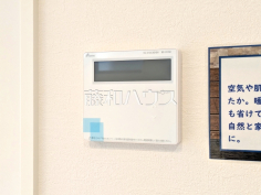 浴室給湯リモコン　【板橋区赤塚新町１丁目】追焚き機能付きなので、生活時間の違う家族に便利です。