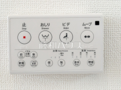 A号棟　温水シャワートイレスイッチ　【糸満市西崎町3丁目】各階のトイレにはウォシュレットと収納完備！　 