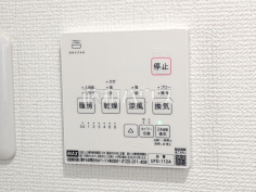 浴室暖房換気乾燥機　【練馬区三原台２丁目】