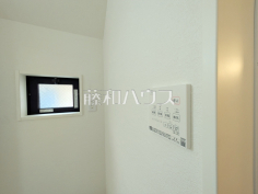 その他設備　【練馬区貫井３丁目】