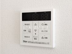 浴室給湯リモコン　【和光市白子３丁目】追焚き機能付きなので、生活時間の違う家族に便利です。
